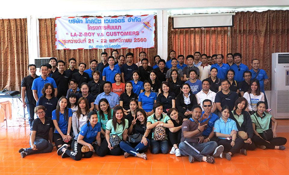 งานสัมมนา "La-Z-Boy VS Customers" พ.ศ. 2560