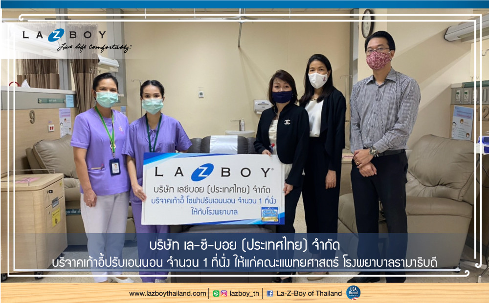 Share the Comfort, Share the Charity - Ramathibodi Hospital