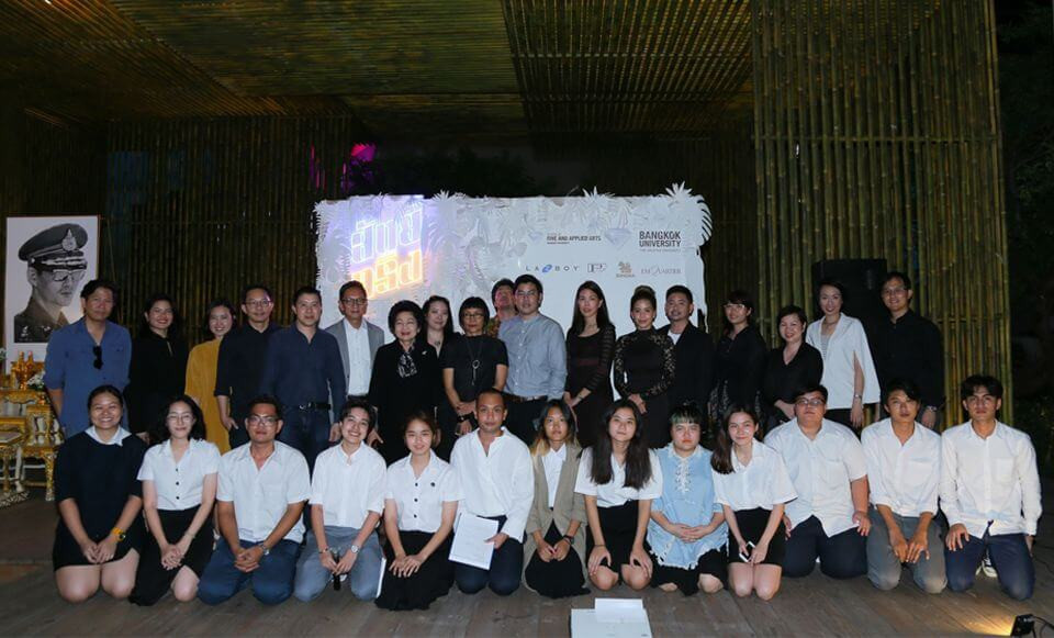 La-Z-Boy Sponsors Product Design Department Exhibition