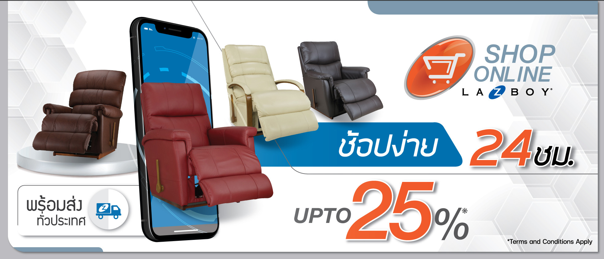 Shop Online