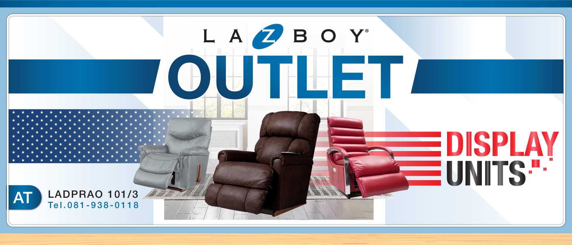 La-Z-Boy Outlet