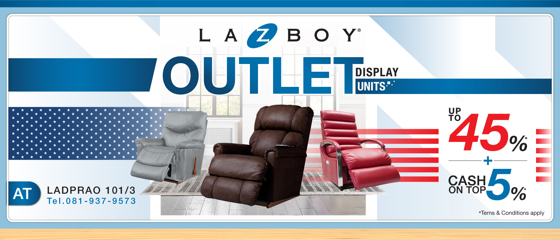 La-Z-Boy Outlet 2022