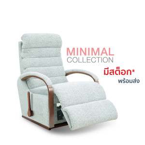 Norman (iClean Fabric)