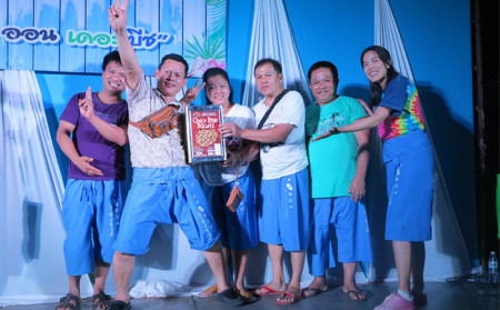งานสัมมนา "La-Z-Boy VS Customers" พ.ศ. 2560
