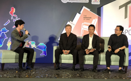 La- Z-Boy attended the press conference of TIF Expo 2018