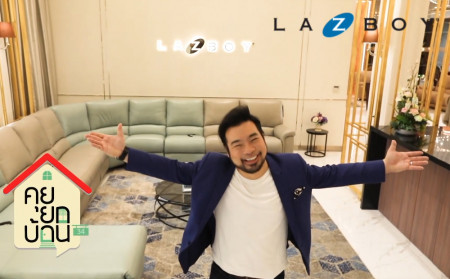 Introducing new features of new La-Z-Boy power recliner XR+ [ program "Living the house" 16 May 64 ]