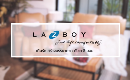 Fill the Love with La-Z-Boy