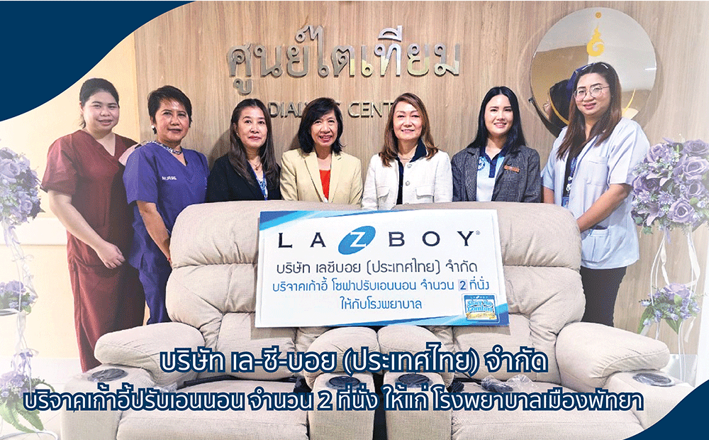 Share the Comfort, Share the Charity 2024 - Dialysis Center, Pattaya City Hospital