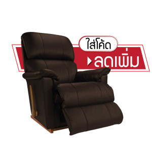 Stanley (Full Leather)