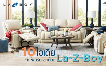 Designing Your Dream Living Room: 10 La-Z-Boy Inspirations