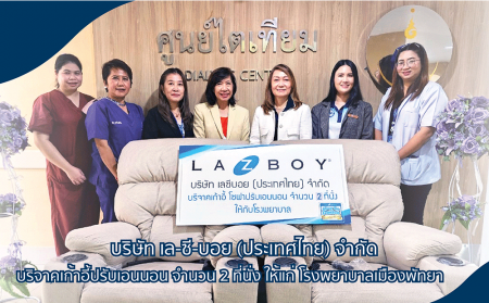 Share the Comfort, Share the Charity 2024 - Dialysis Center, Pattaya City Hospital