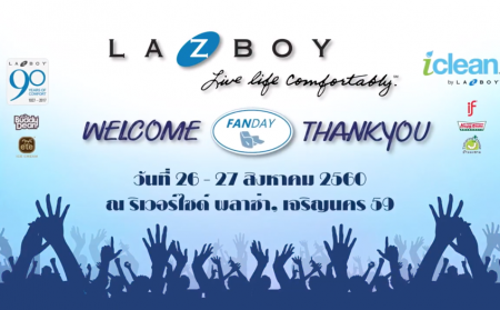 La-Z-Boy Fanday 2017