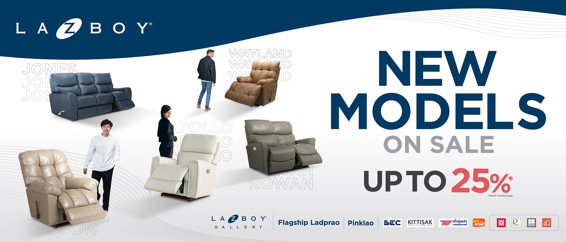 New Models On Sale