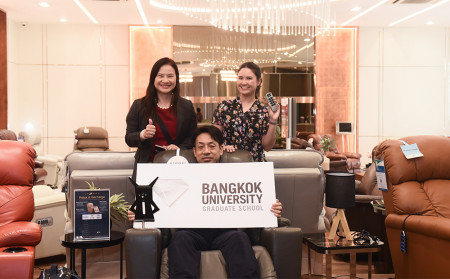 MBA BU จับมือ La-Z-Boy Thailand เติมเต็มประสบการณ์นอกห้องเรียน