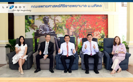 Share the Comfort, Share the Charity 2023 - คณะแพทยศาสตร์ศิริราชพยาบาล มหาวิทยาลัยมหิดล