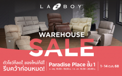 Warehouse Sale 2025