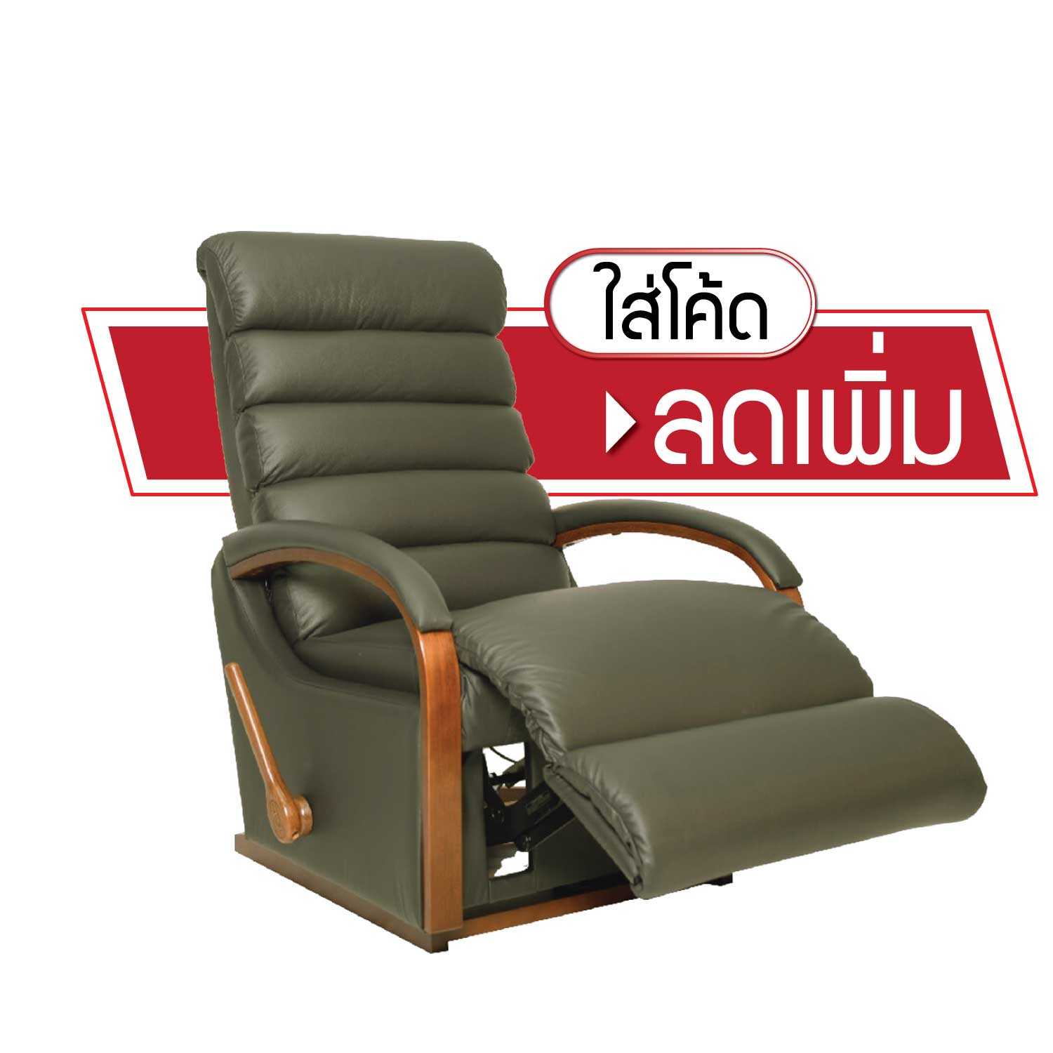 Lazboy_10T-520-FL-Deep-Sage.jpg